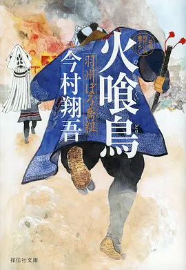 国产精品18 夜空中最亮的星
