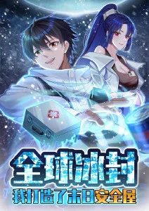 国产精品18 南方有嘉木